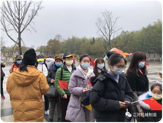 江苏皇冠集团女神节的旅游纪录