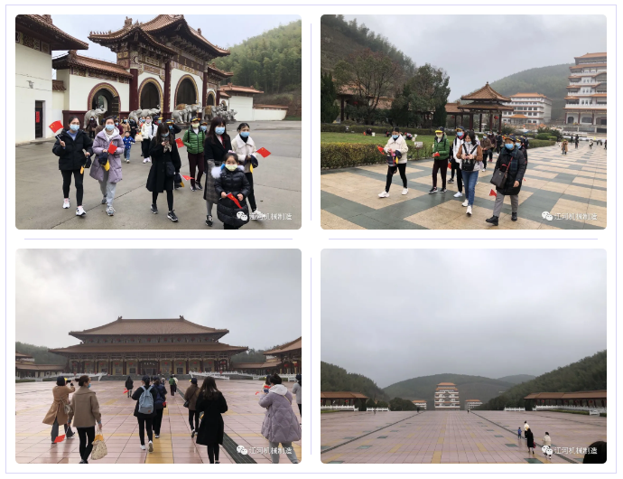 江苏皇冠集团女神节的旅游纪录