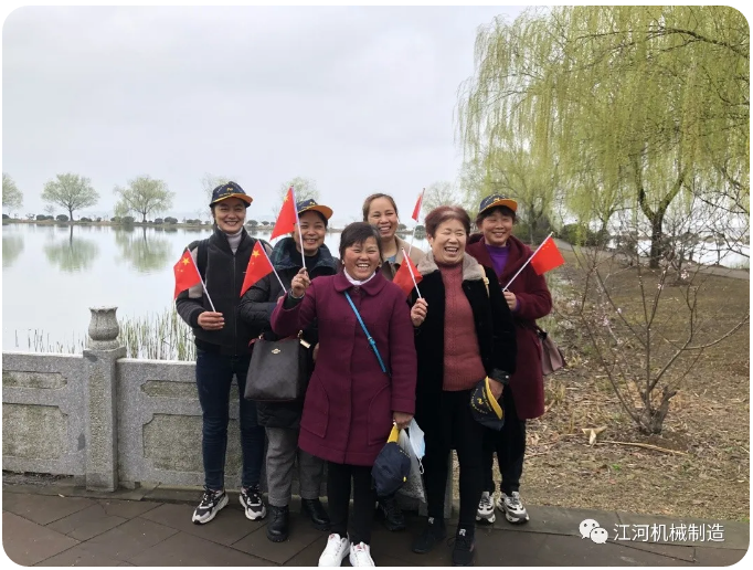 江苏皇冠集团女神节的旅游纪录