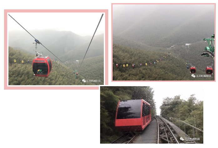 江苏皇冠集团女神节的旅游纪录