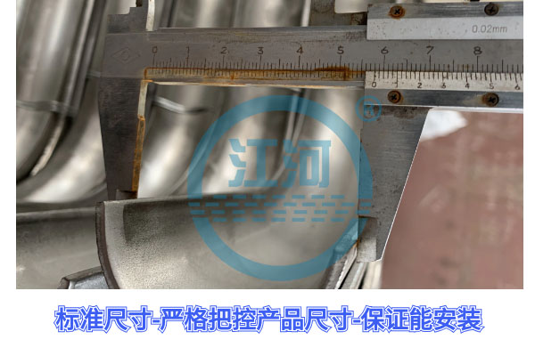 靠谱受热面防磨瓦厂家的3点[皇冠集团]