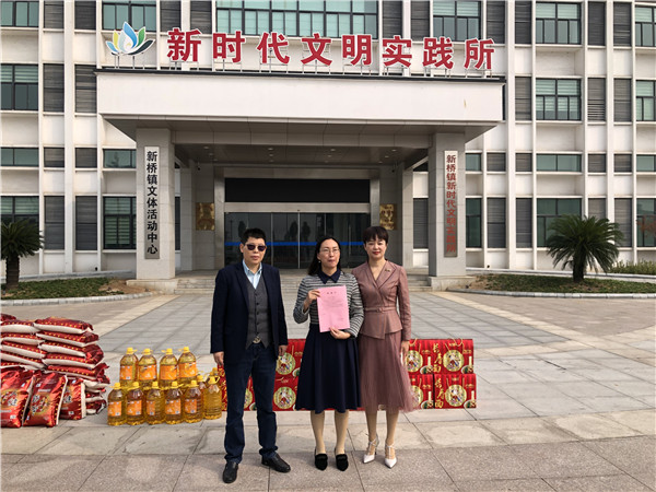 暖心！江苏皇冠集团给孤寡老人送温暖
