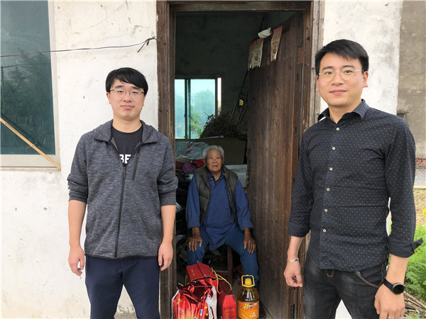 暖心！江苏皇冠集团给孤寡老人送温暖