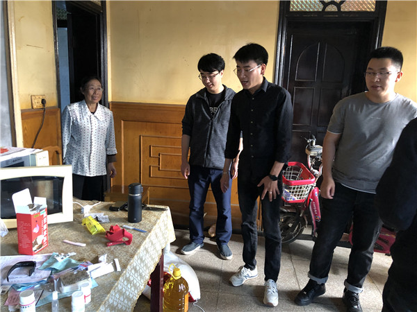 暖心！江苏皇冠集团给孤寡老人送温暖