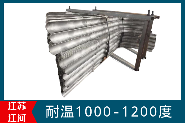 310s防磨瓦-耐高温1000-1200℃[皇冠集团]