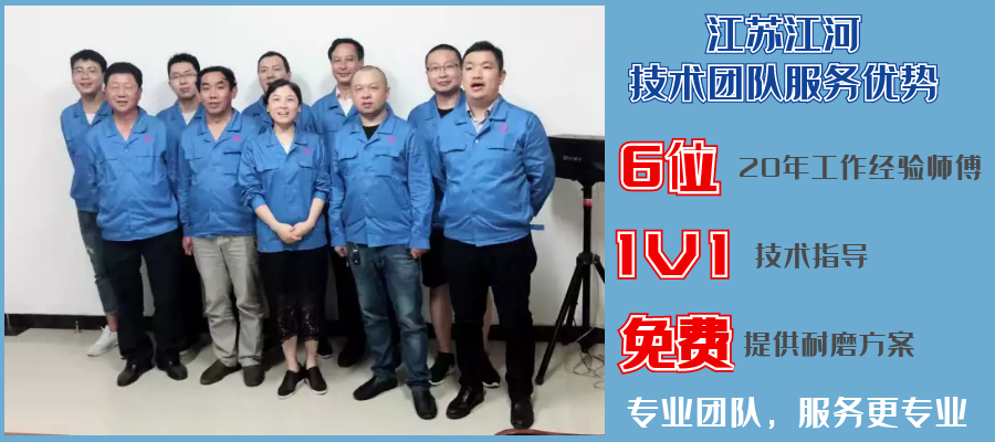 耐磨耐侵蚀弯头双金属抗磨白口铸铁